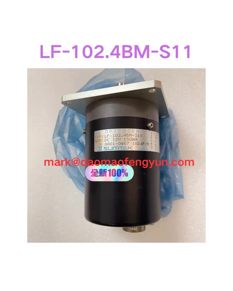 LF-102.4BM-S11 SUMTAK 인코더