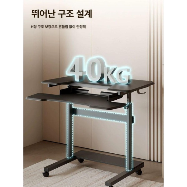 프리미엄 모션데스크 리프팅 테이블 게이밍 컴퓨터 책상 다기능 높이 브라운 기계식 책상-고정 B 브라운 기계식 책상-고정 A - 상세 이미지 4