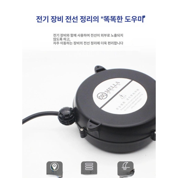 초경량 캠핑 카라반 전선릴 자동 릴선 휴대용 전기 3구 1.5sq 2.5m 062 3 코어x0.75m² 1.8m 블랙 052 m 2 코어x0.5 1.8 - 상세 이미지 3