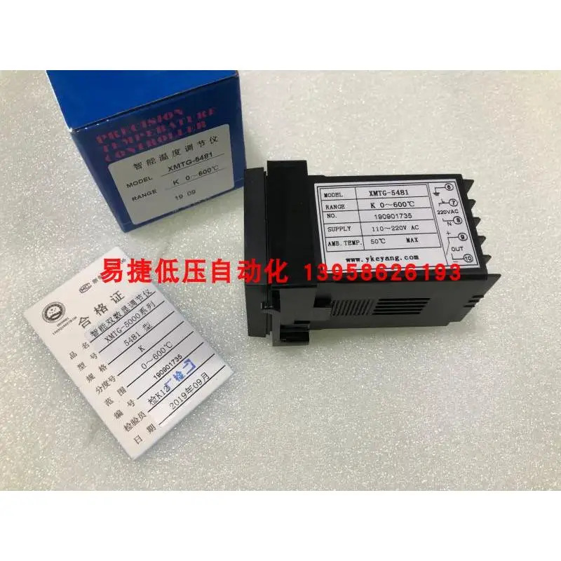 XMTG-5000 XMTG-5481 XMTD-5000 XMTD-5081 온도 조절기