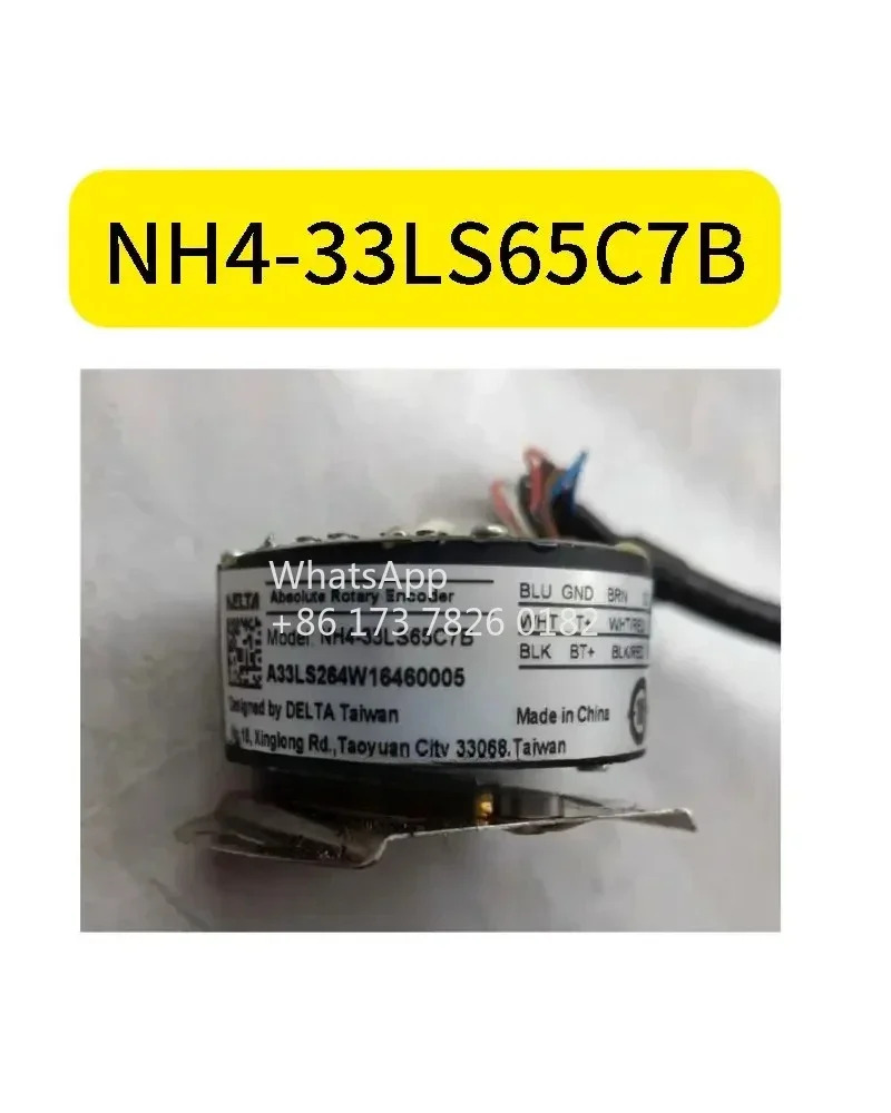 NH4-33LS65C7B 리퍼 서보모터 인코더 완료 정상적으로 작동함