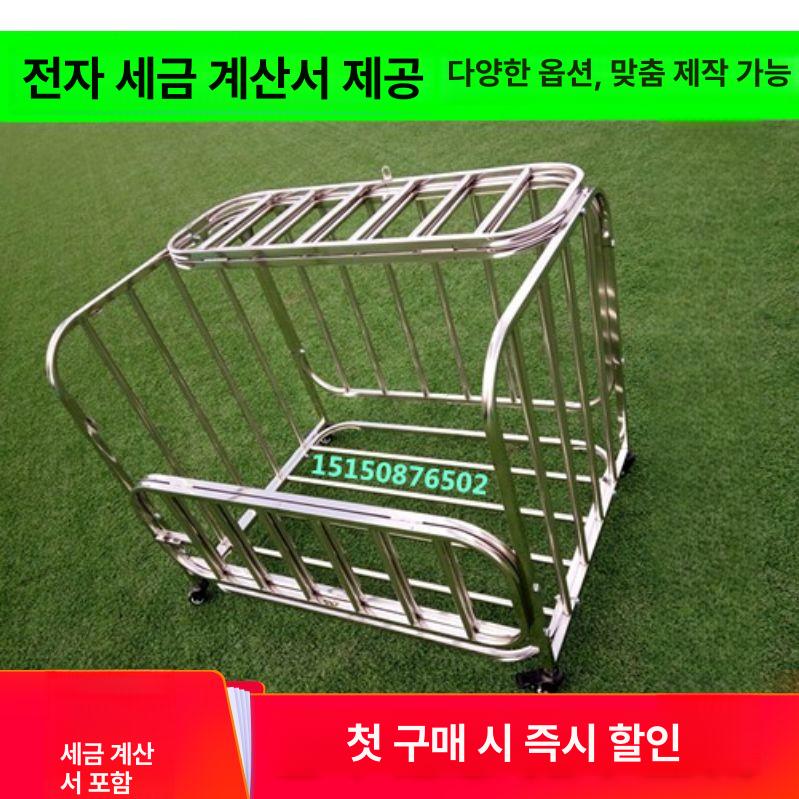 농구공 보관함 랙 케이지 상자 볼 대형 공수납 축구공 두꺼운 상하 개폐문 스타일 - 상세 이미지 2