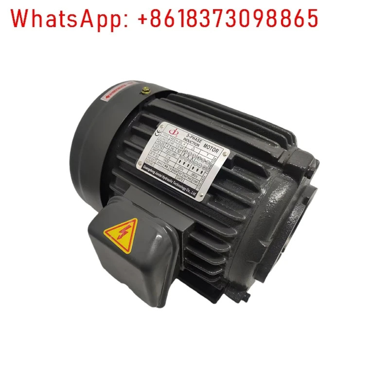 유압 모터 0.75KW1.5/2.2/3.75/5 5/7.5 삽입