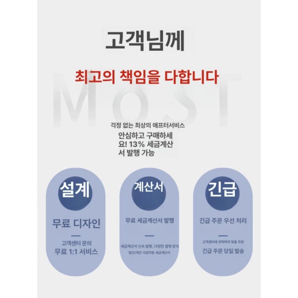 프리미엄 상업용 철제우산꽂이 5머리+5개 더블 섬유골 직핸들 우산 보관 인테리어 6머리 일반형 A - 상세 이미지 5