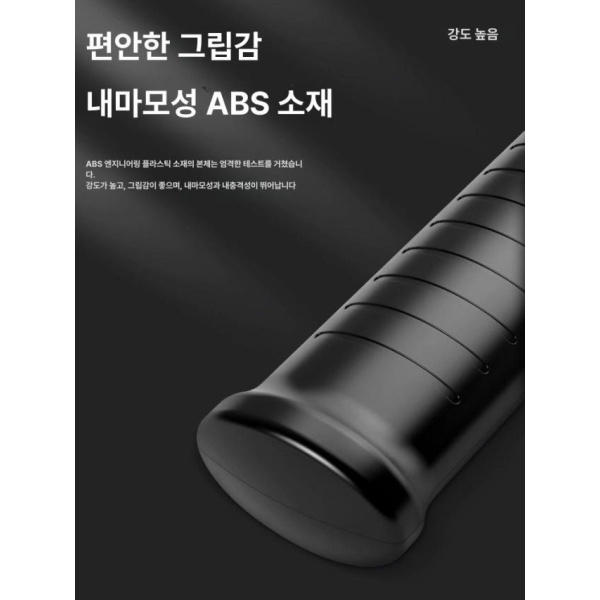최강 금속 탐지기 휴대용 고정밀 방수금속탐지기 PB 310 순수구리코일 고정밀칩 PB 310 순수구리코일 고정밀칩 - 상세 이미지 5