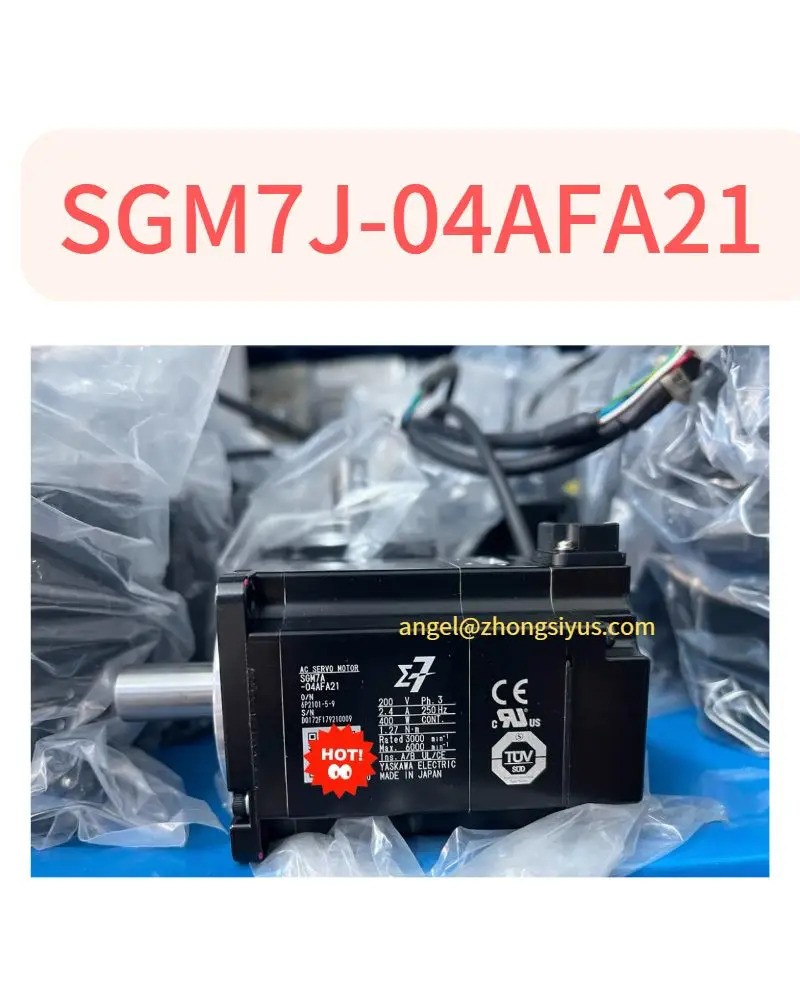 SGM호환7J-04AFA21가 포함된 AC 서보모터