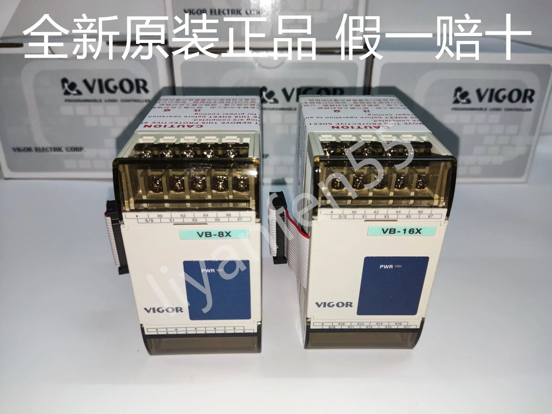 PLC VB-32 16 8 XYT-I YT-I X-I XYR-C YTT-C YR-C X-C