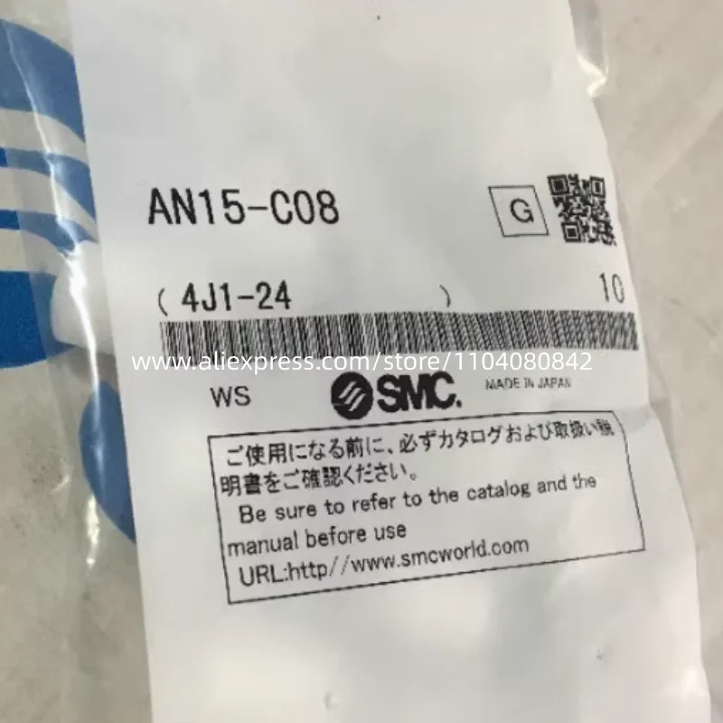 SMC AN10-C06 AN10-C07 AN15-C08 AN20-C10 AN20-C11 AN30-C12 3 개