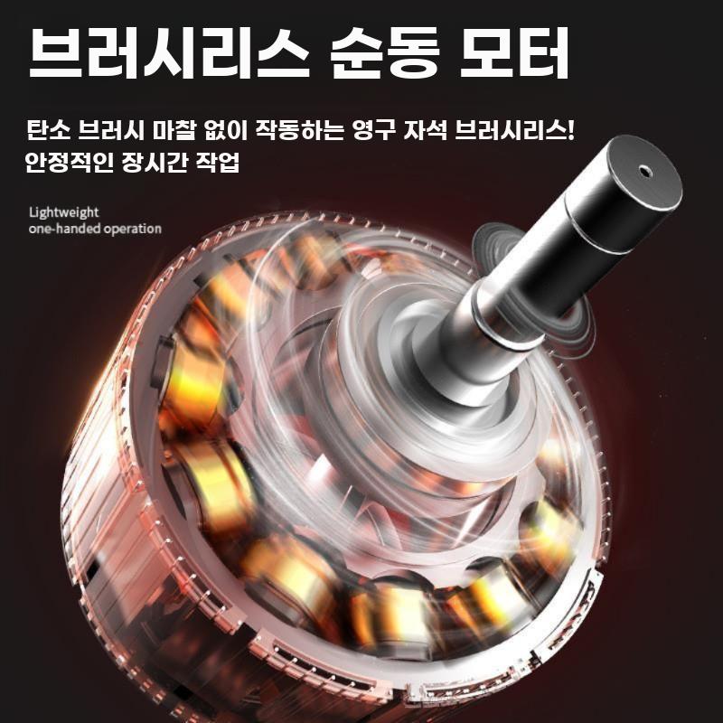 전정 충전 전동 전지가위 정원용 단손 배터리 전정기 - 상세 이미지 3