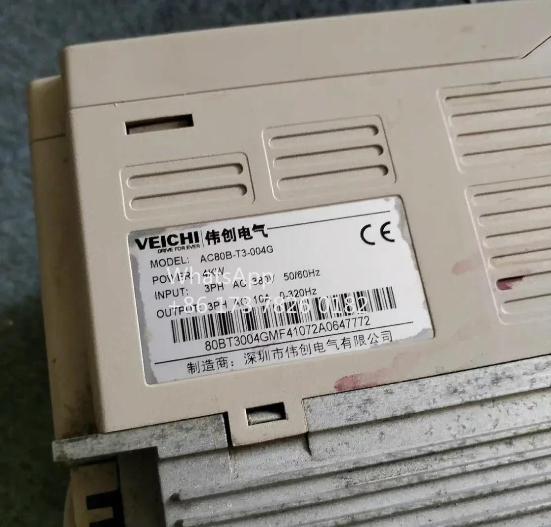 리퍼 AC80B 컨버터 4KW 380V AC80B-t3-004g 기능 패키지