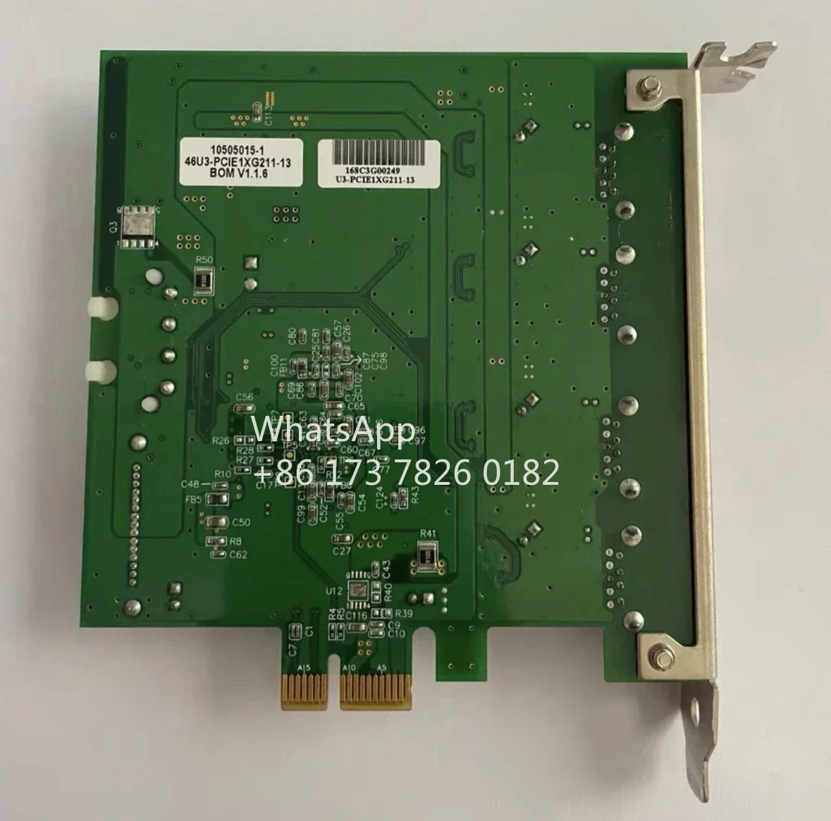 리퍼 이미지카드 U 3pcie1xg211