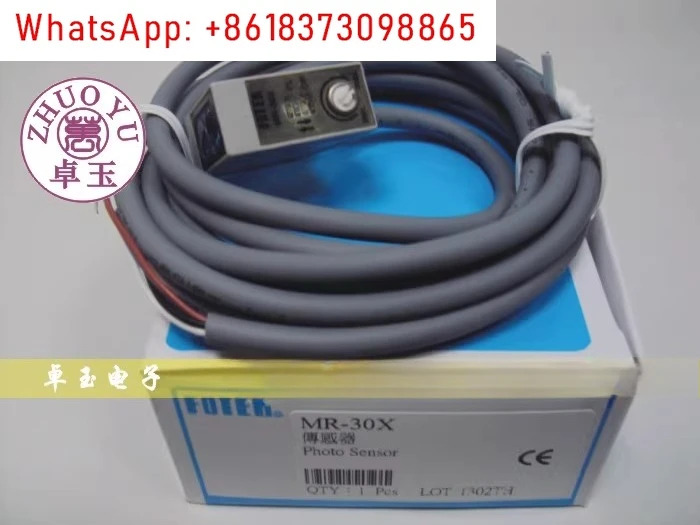 광전스위치 센서 MR-10X MR-30X