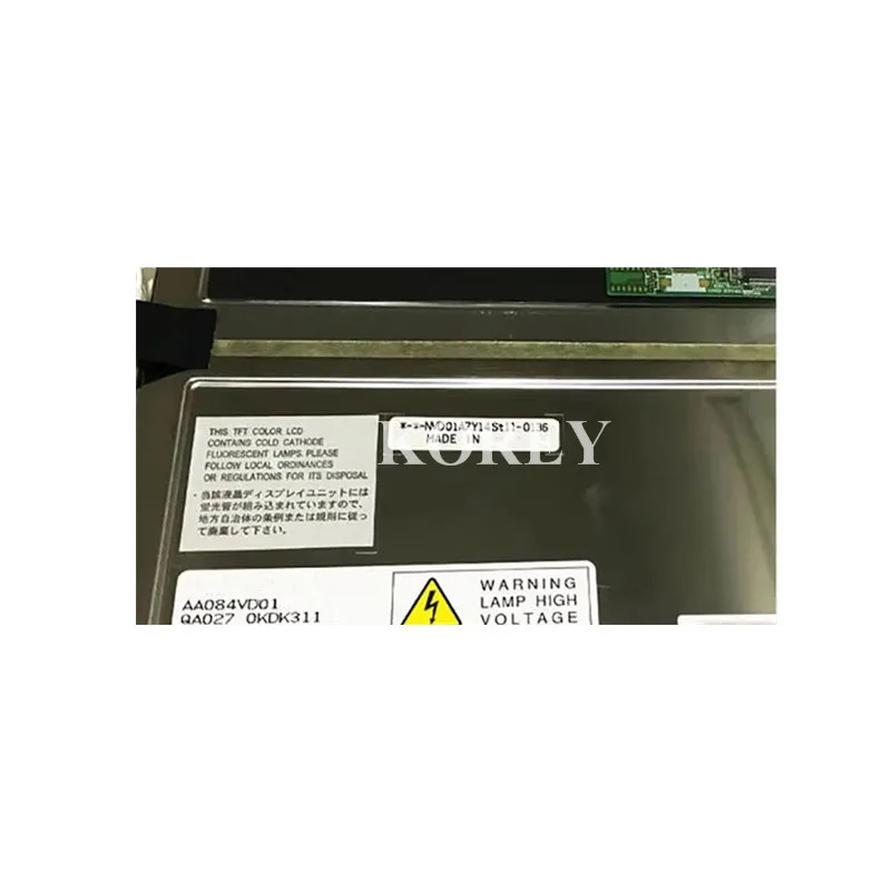 터치스크린 LCD 패널 AA084VD01 상태