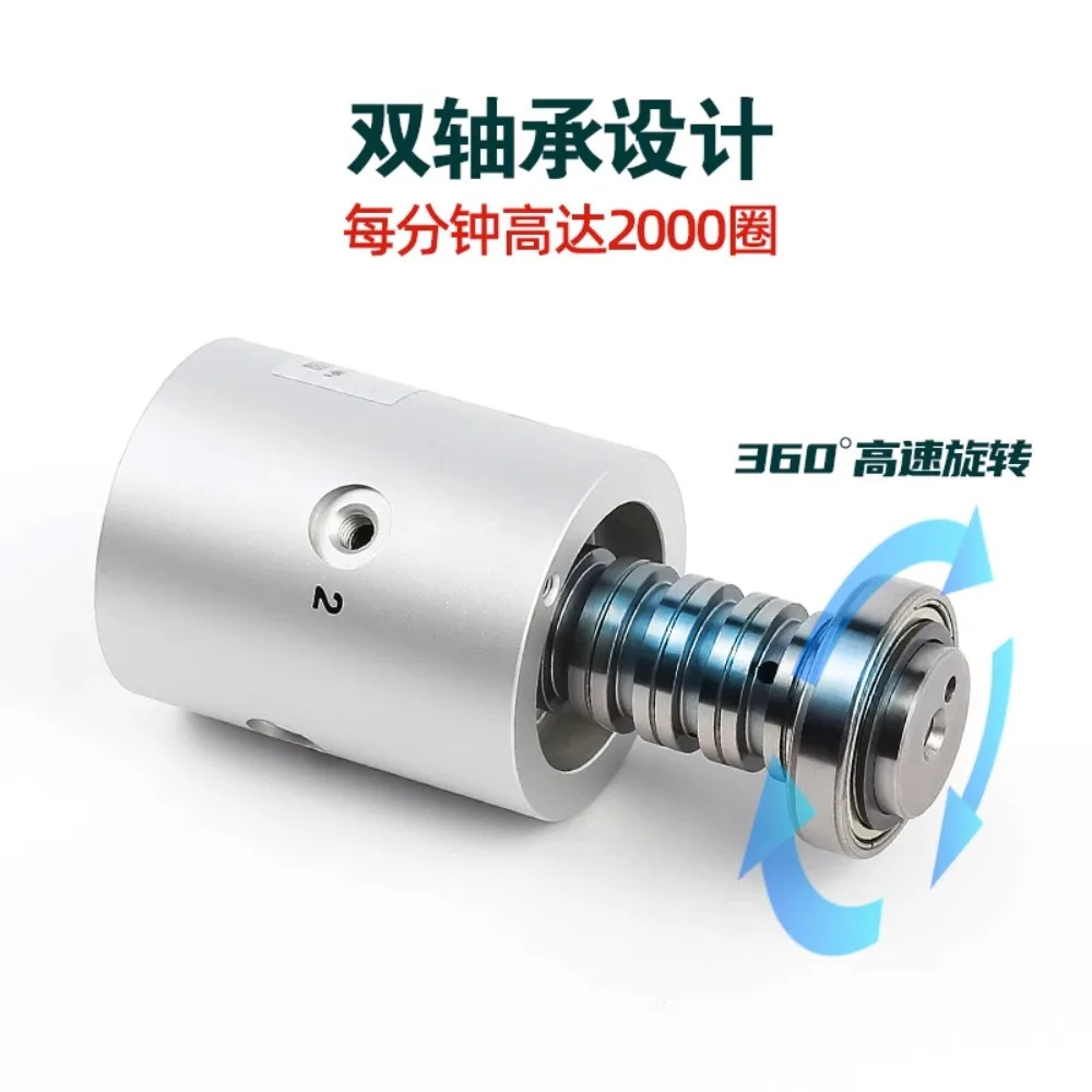 SMC 타입 고속 공압 로터리 조인트 360 도 슬립 링 멀티 웨이 MQRF MQR2 4 8 12/16-M5