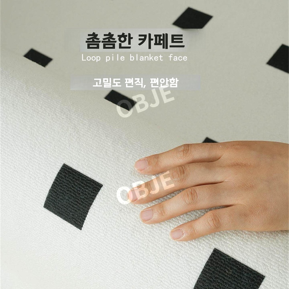 대형 러그 방수 세탁 미끄럼방지 거실 카페트 워셔블 60x230 200x300 - 상세 이미지 3
