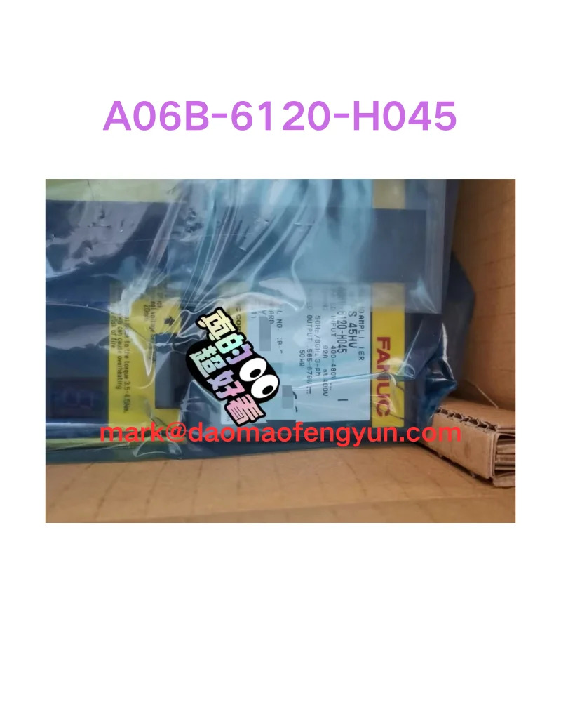 A06B-6120-H045 리퍼 서보 드라이브 확인