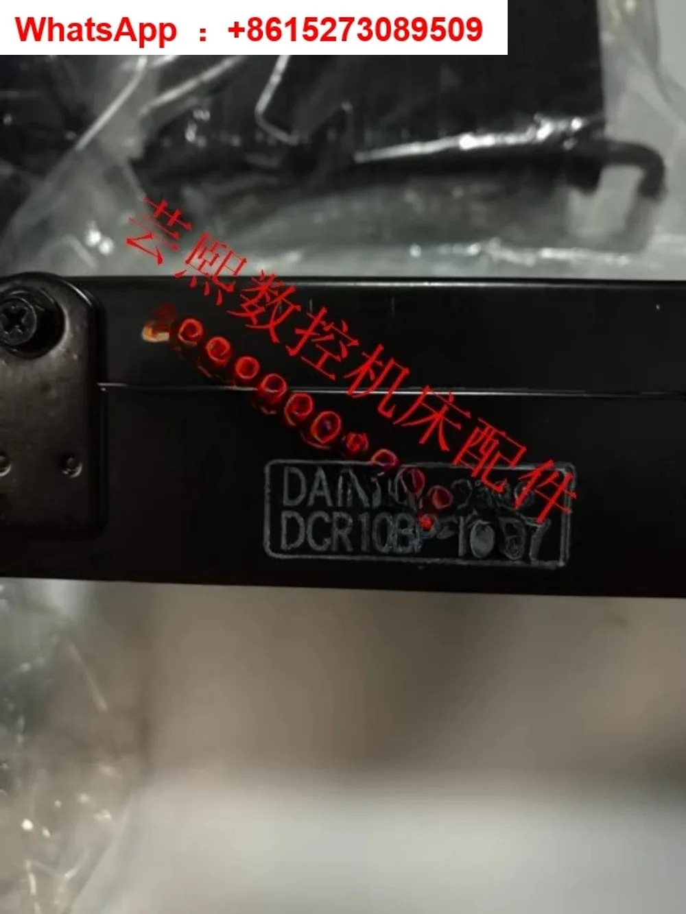 라디에이터 DCR10BP-10-37유압 스테이션용