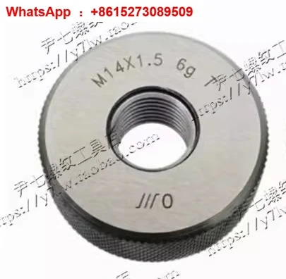 스레드 링 게이지 M10M11M12M114 1.5 1.25 1 0.75 0.5