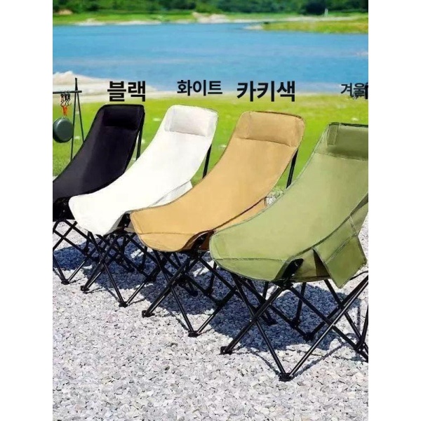 프리미엄 캠핑의자커버 블랙 야외용 경량 월넛 접이식 저등받이 천 저등받이 월넛 천-블랙 - 상품 이미지