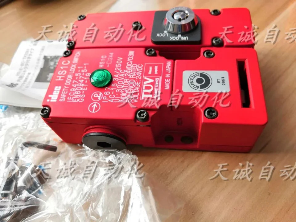 포장 Hequan IDEC 안전 도어 잠금 스위치 HS1C-K244R-T004