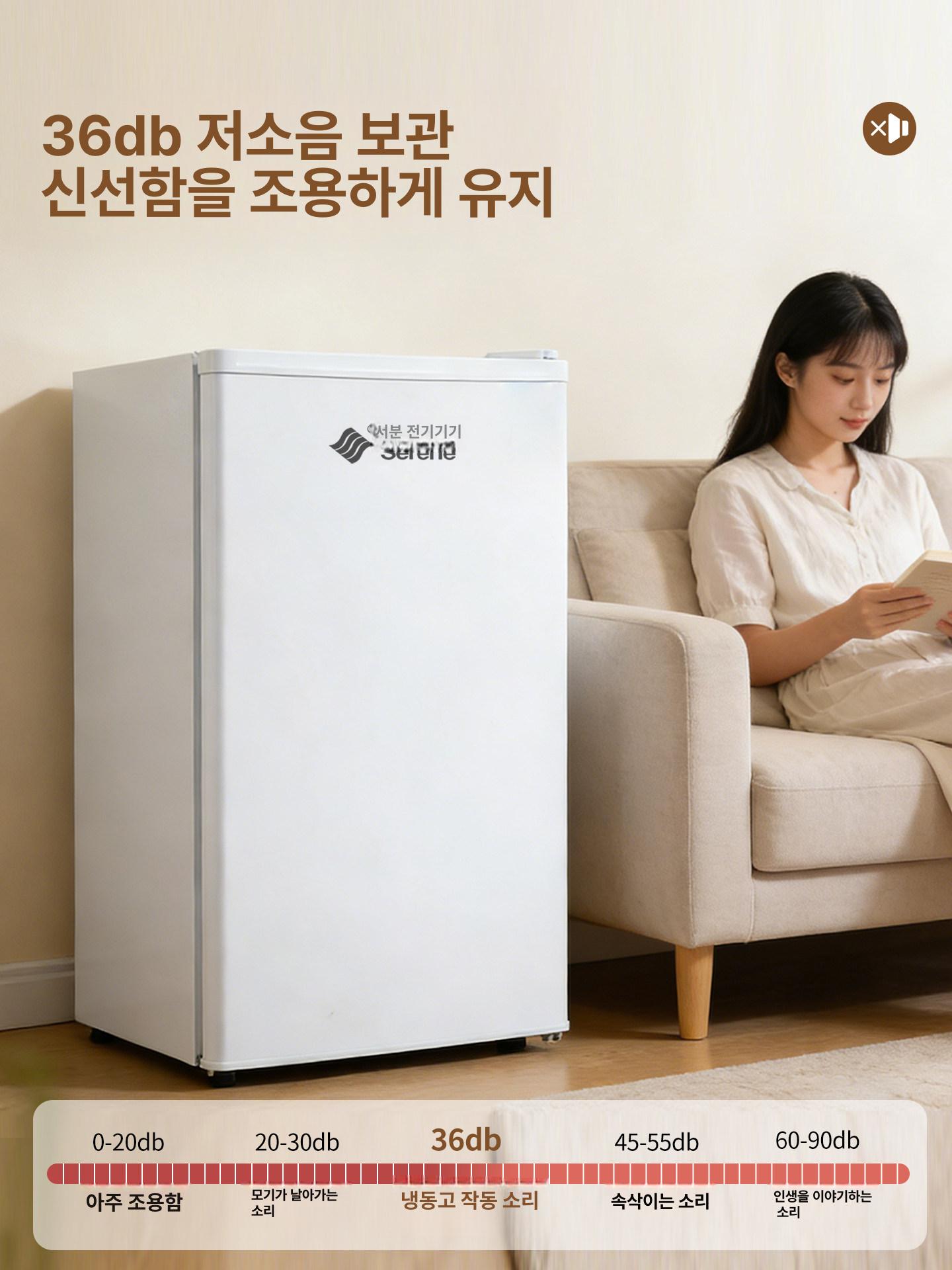 서랍형 냉동고 소형 에너지 효율 가정용 상업용 120L 스노우화이트 4단 서랍 - 상세 이미지 4
