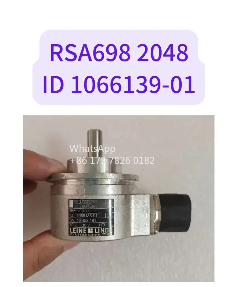 RSA698 2048 ok 인코더 리퍼