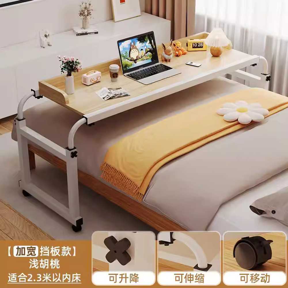 이동식 베드 테이블 침실 높이조절 보조책상 바퀴달린 140x230cm 아이스화이트 / 보드 있음 이미지 7