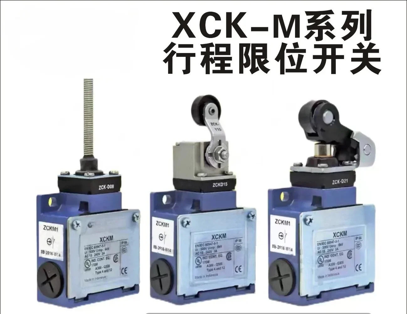 리미트 스위치 XCK-M102 108 113 123 141 159ZCK-M1