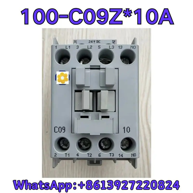 리퍼 접촉기 100-C09Zx10A OK