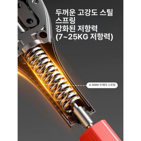 프리미엄 홈트레이닝기구 케겔운동기구 트레이너 스트레칭기구 케겔운동 블랙탄레드-기본형 고급회색-입문급 고효율훈련 - 상세 이미지 5