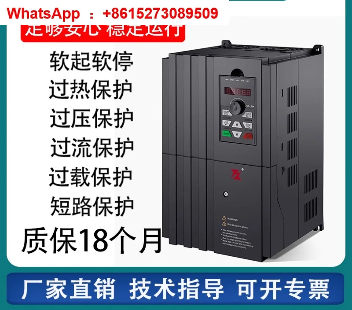 인버터 BD600 시리즈 0.75KW 132KW 일반 기계 신품품 포장