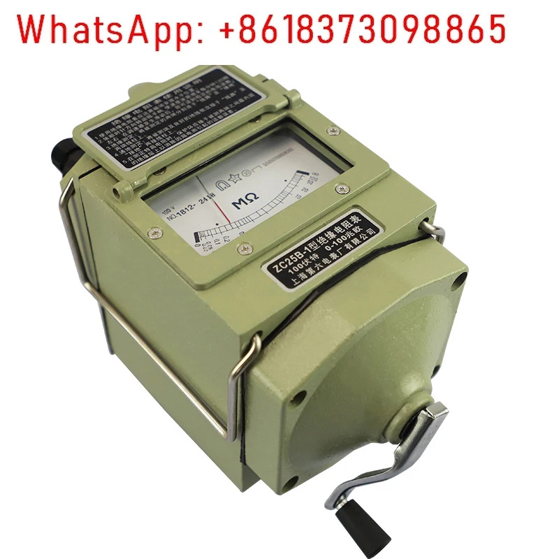 ZC25B-1조 100V 전기 셰이커 절연 저항 시험기