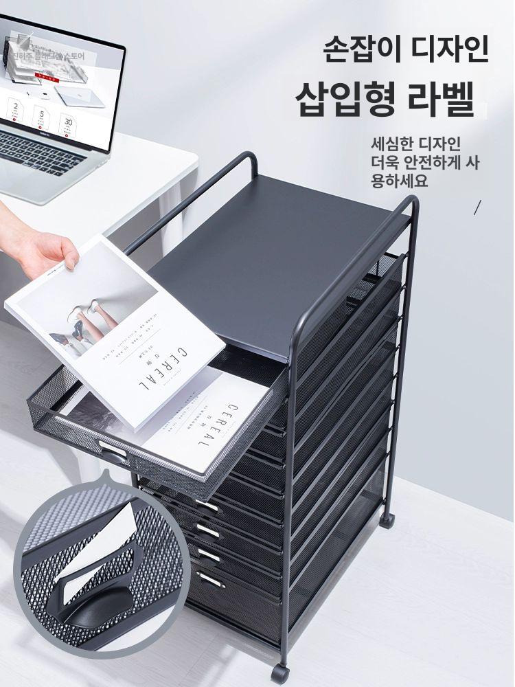 a3 보관함 a4 서류함 이동식 철제 정리함 문서 서류 수납함 선반 도화지 파일 - 상세 이미지 2