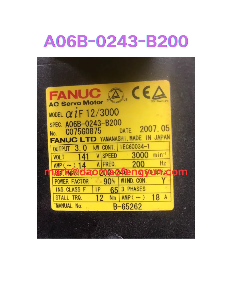 A06B-0243-B200 리퍼 서보모터 OK