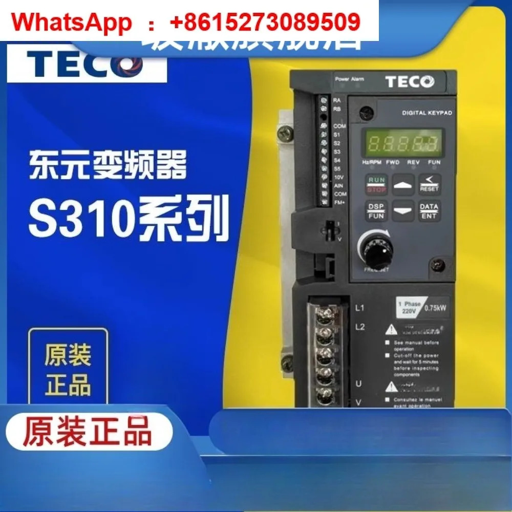오리지널 인버터 S310-201-H1DC1Phase220V0. 75KW