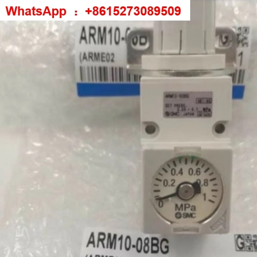 압력 조절기 ARM10-20G ARM10F2-20GP ARM10-08BG ARM10F1-08G