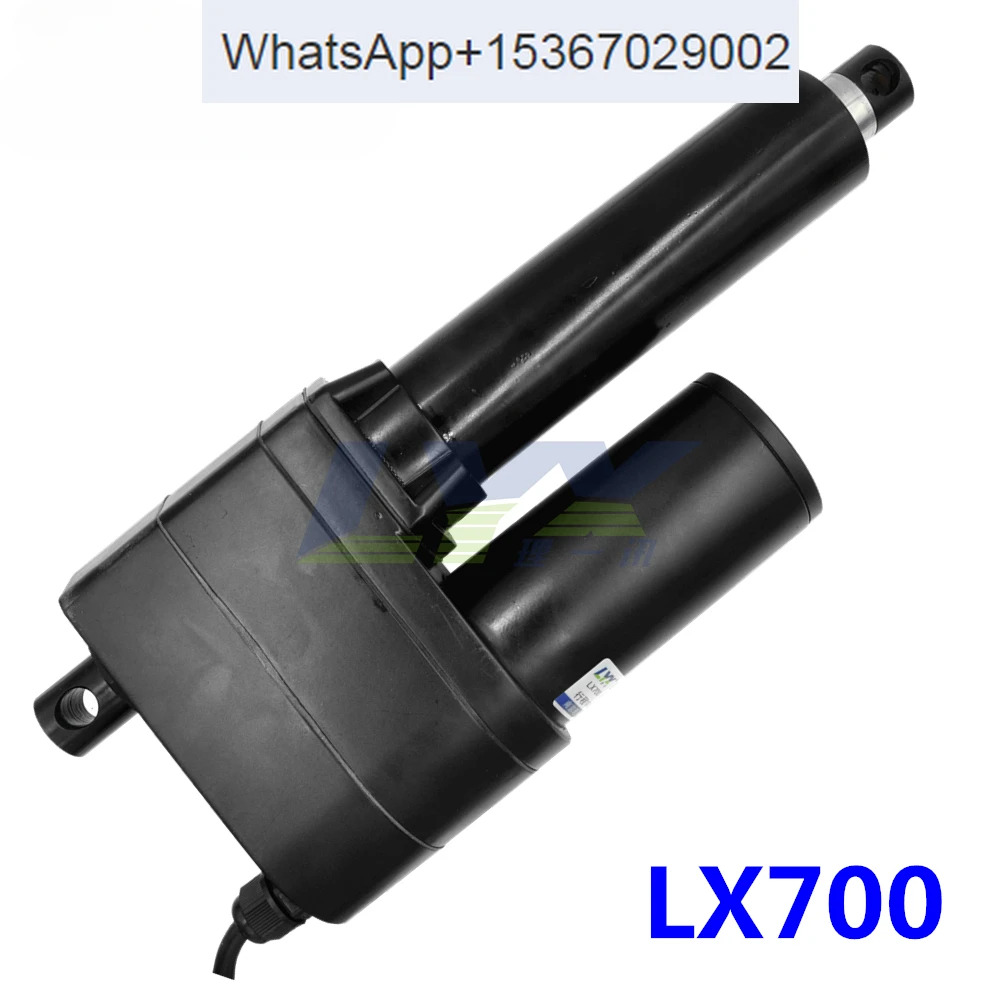 전기 푸시 로드 모터 추력 산업선형 텔레스코픽 LX700 12V 24V 36V 48V