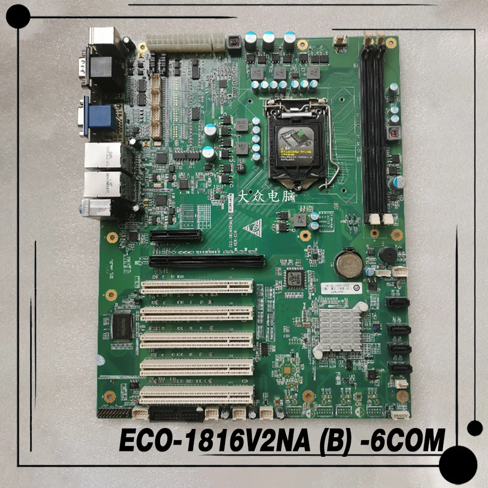 ECO-1816V2NA B -6COM VER C01 C10 5 PCI 슬롯 산업제어 마더보드