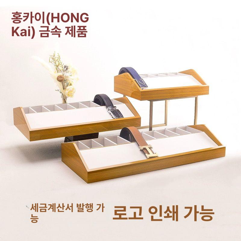 벨트 보관함 진열대 정리대 원목 케이스 벨벳 트레이 5링 벨트 랙 미러 폴리싱 티타늄 골드 유광 공식 표준 구성 - 상세 이미지 3