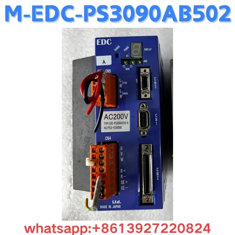 리퍼 드라이브 M-EDC-PS3090AB502 OK