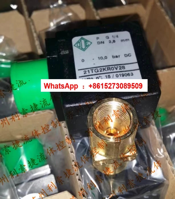 전자기 밸브 21TG2KR0V22포장