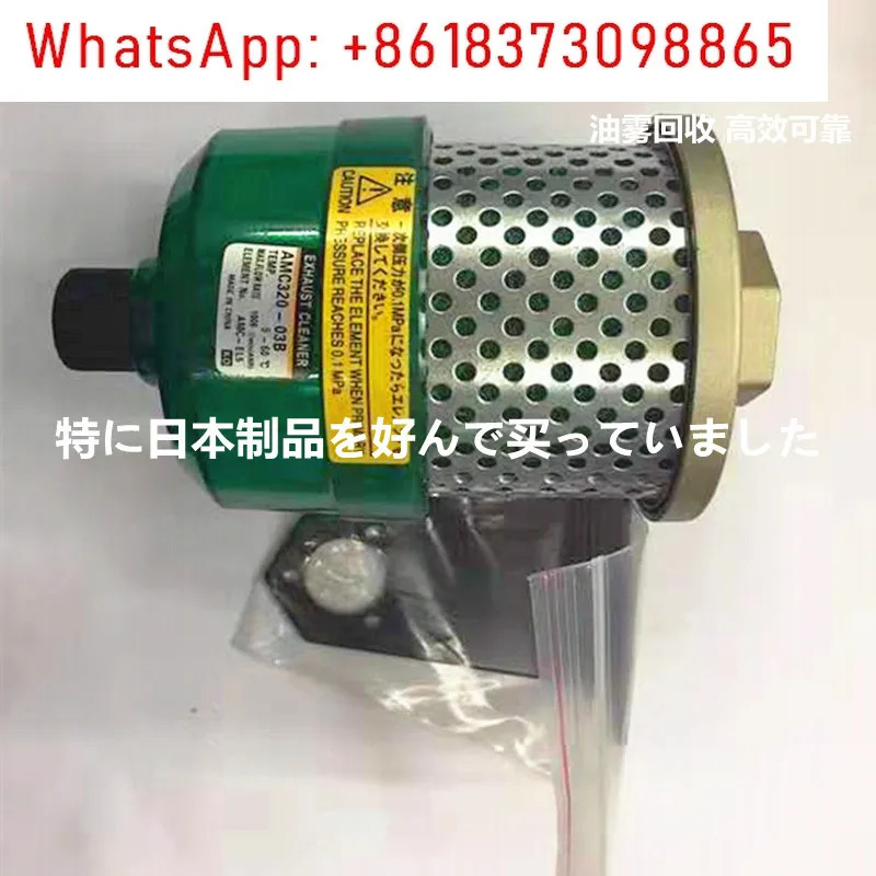 AMC220-02 AMC310-03B AMC320-02D AMC520-04D AMC610-10D SMC