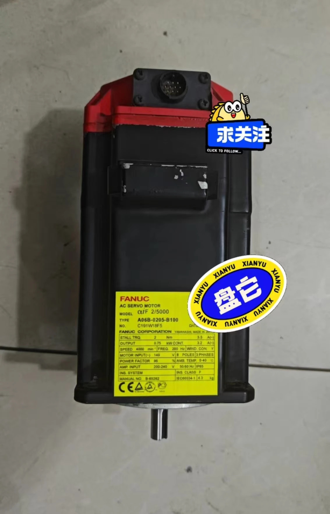 A06B-0205-B100 리퍼 서보모터 OK