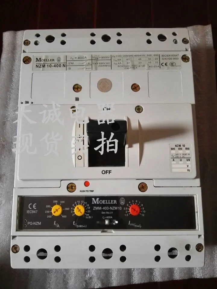 오리지널 MOELLER Jinzhong Mueller 성형 케이스 회로차단기 NZM10-630N-400N-NA-S