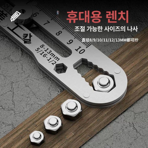 프리미엄 전문가용 대형 독일산 고강도 미니 청소용 날 안전커터 초강력 스테인 커터칼 초강력 청소용 날 60도 이상 14cm - 상세 이미지 3