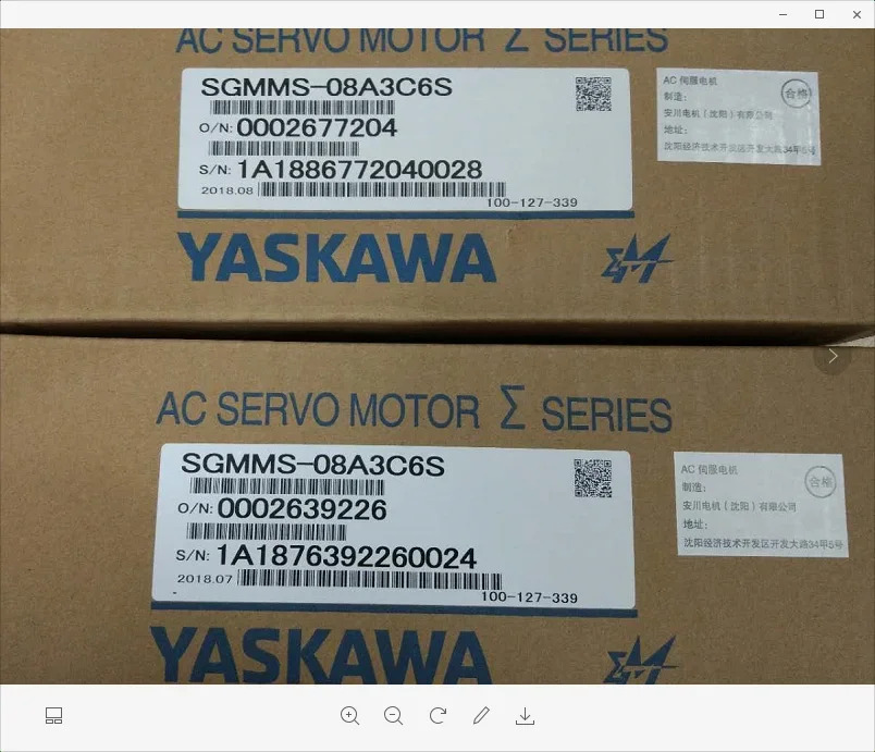 SGDV SGD7S-R7/R90/1R6/2R8/5R5/7R6/120/180/330/A00A/A002