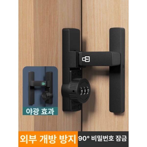 강력 보안 슬라이딩 도어 비밀번호 잠금장치 무타공 미닫이문 스토퍼 일반형 일반형-비밀번호 B - 상세 이미지 5