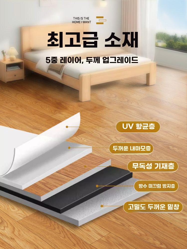 대형 방수 거실 카페트 침실 바닥 전면 깔개 폭신한 - 상세 이미지 4
