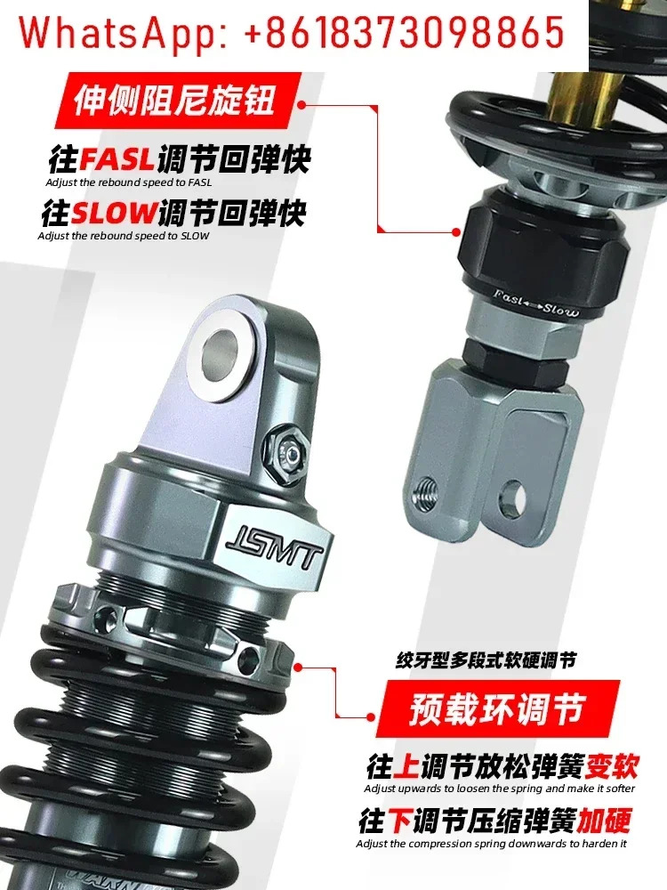 JSMT 충격 흡수 장치 Sanyang Husky ADV Jiumei Z300 후면 순항 300 남편 수정 부품