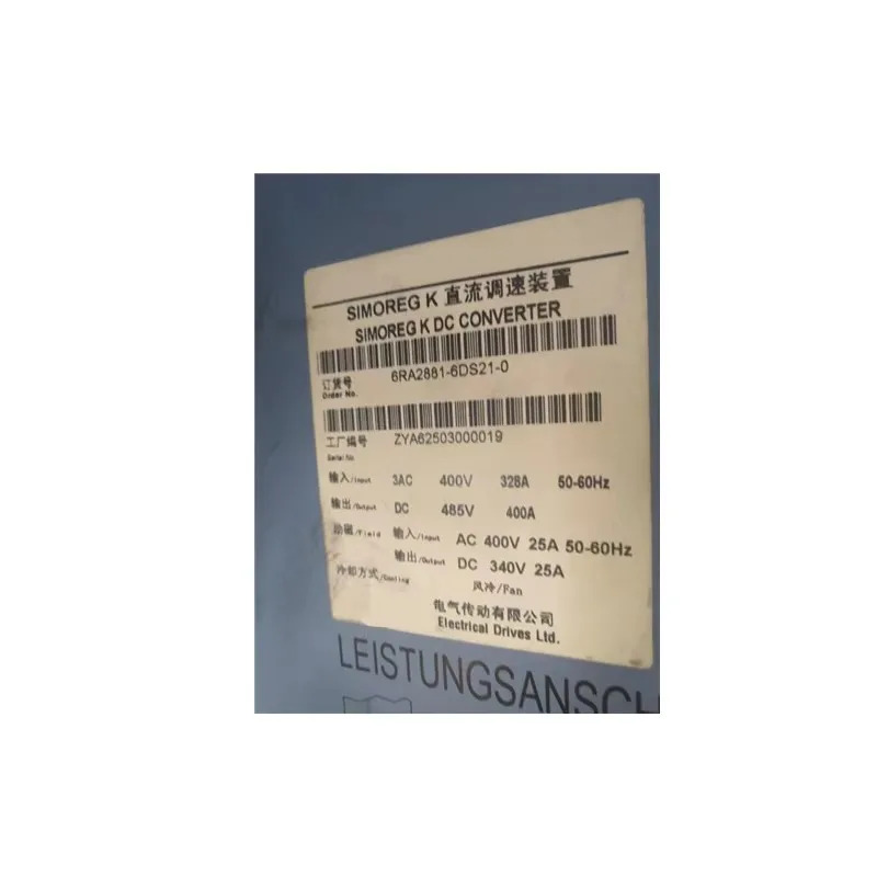 DC 컨버터 6RA2828-6DS21-0 6RA2885-6DS21-0 6RA2881-6DS21-0 6RA2825-6DV61-0 6RA2832-6DV61-0 6RA2818-6DV6